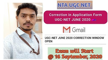 NTA UGC NET ll Correction Form ll SMS and Email ll let