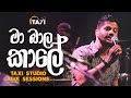 Ma Bala Kale (මා බාල කාලේ) - Taxi Studio Live (Cover)