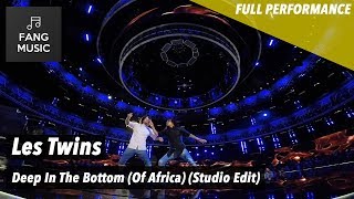 Les Twins - Deep In The Bottom Of Africa Studio Edit - No Audience - Full Performance