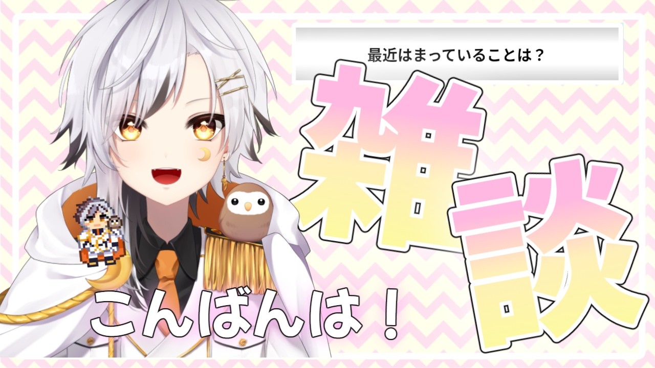 【#マイクラ/#釣り】エンチャントされた本を釣りたい!