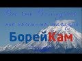 Вентиляция. Рекламный ролик магазина климатической техники