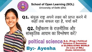 SOL DU B.A Programme 2nd semester poltical science  solved assignment 2021 paper code :- 62321232)