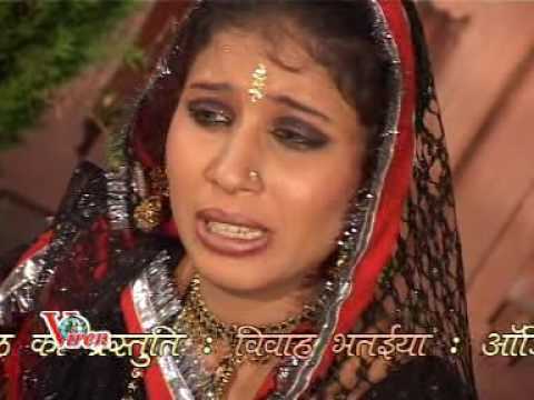 Hardol Bhataiya Kunja Behna Ko || Popular Dehati Village Song 2016 || Ranu Agrawaal