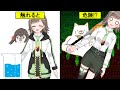 【アニメ】この世で最も危険な液体は何？【VTuber/雑葉学美】