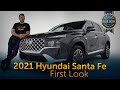 2021 Hyundai Santa Fe | First Look