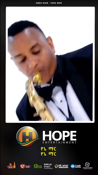 Abdu kiar - Yene Mar | የኔ ማር - Ethiopian Music 2023 #ethiopianmusic #amharicmusic #shorts