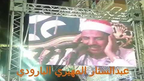 يا أيها العزيز إن له أباً شيخاً كبيراً_ روائع الشيخ محمود سلمان الحلفاوي (سورة يوسف)