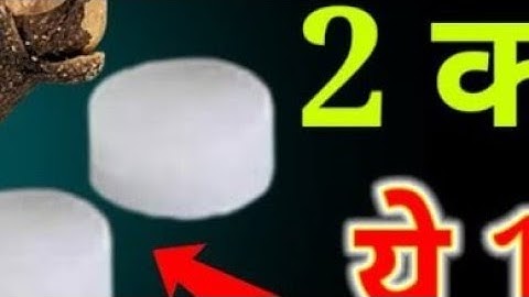 आज 20 अगस्त भाद्रपद माह के मंगलवार की रात कर लेना 3 लौंग और 2 कपूर का महा उपाय..#_upay