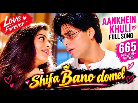 Aankhein Khuli Song | Mohabbatein |Shah Rukh Khan, Aishwarya Rai | LataMangeshkar, Udit Narayan