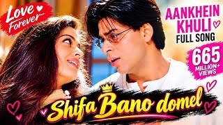 Aankhein Khuli Song | Mohabbatein |Shah Rukh Khan, Aishwarya Rai | LataMangeshkar, Udit Narayan