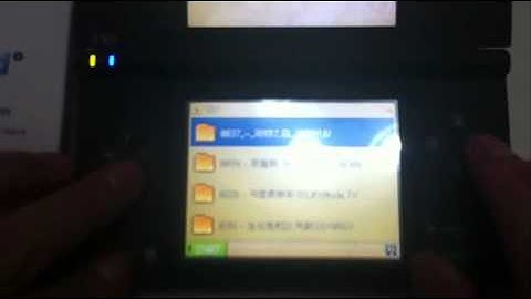 AK2i update for DSi 1.4.2