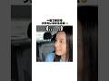 一言で彼女をブチギレさせる方法🤣