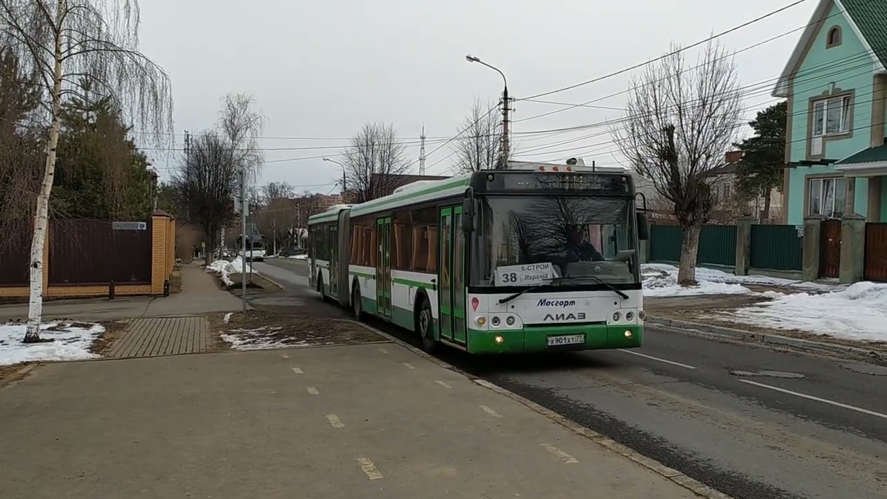 Остановка икша. ЛИАЗ 5292 2022. Остановка автобуса. Остановка выставочный центр Дмитров. Автобусная остановка на трассе.