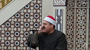 تلاوة عذبة بصوت محمد سعيد حربي وسورة الانبياء Sh Mohamed Said Harby