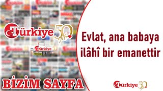 Evlat, ana babaya ilahi bir emanettir | Sesli makale Resimi