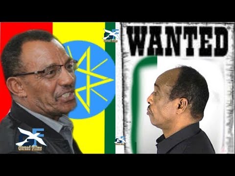 DEG DEG Itoobiya O Gabre U Xilsartay Xariga Abwaan Sangub Iyo Dadka Ka Haray Kacanki SIYaAD BARE