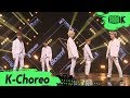 [K-Choreo 4K] NCT dream  