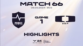 Highlights NS vs DK | Game 1 | Tuần 7 Ngày 3 | LCK Mùa Xuân 2024