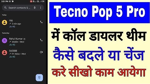 tecno Pop 5 pro me call dialer theme change Kaise kare। Change call dialer theme in tecno pop 5 pro
