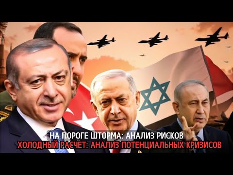 Путинский гамбит: Удар исподтишка по Москве и его мощные последствия для Баку и Еревана.