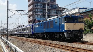 【JR東日本】横須賀･総武快速線用E235系1000番台配給輸送(EF64形1030号機牽引)　高崎線桶川～北上尾間にて