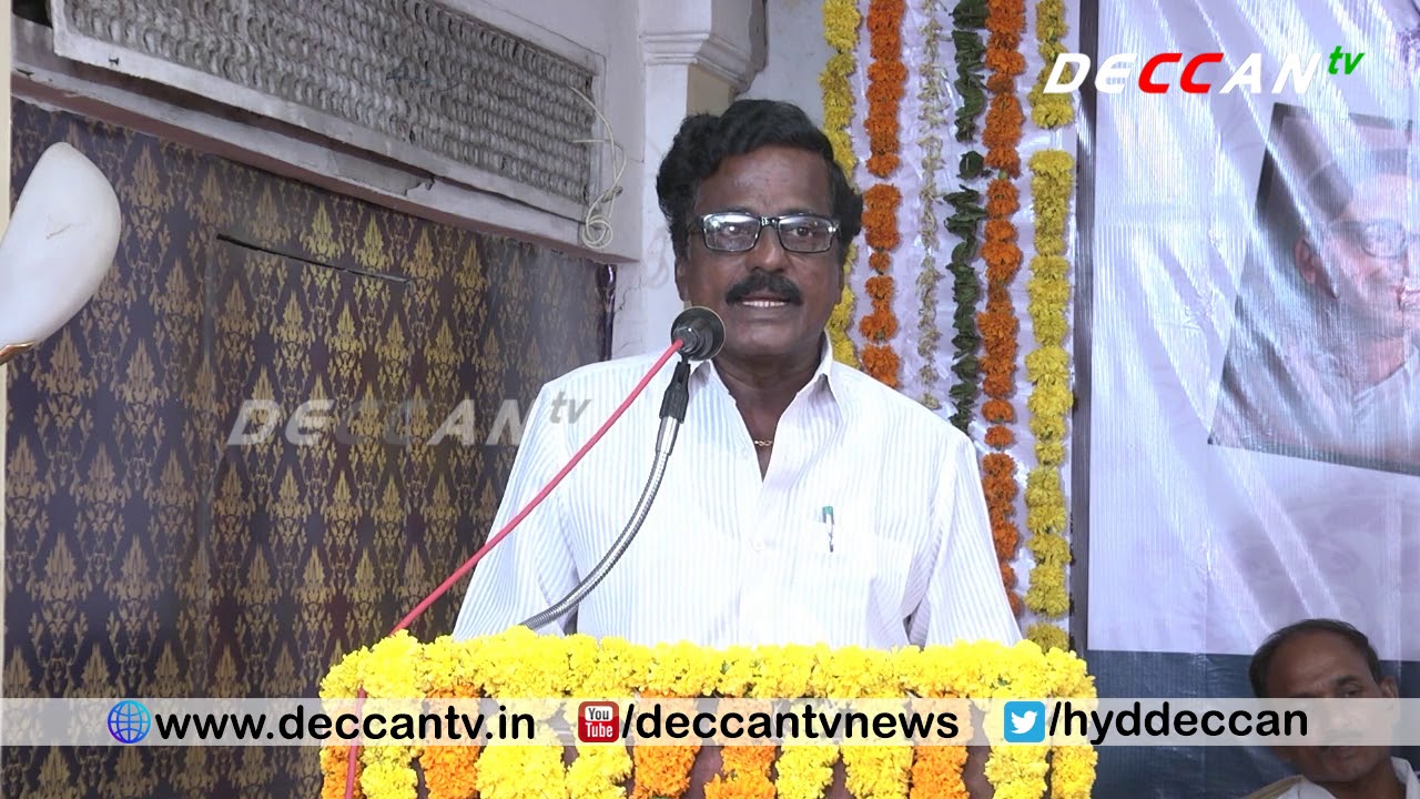 Sunkireddy Narayana Reddy Speech on Telangana Literary Academy | Deccan ...