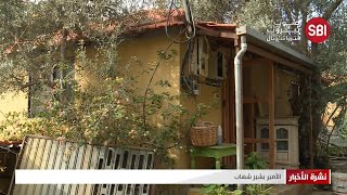 الأمير بشير الشهابي يعيش في كوخ.. أمير لبناني من القصر إلى الفقر!