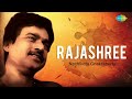 Rajashree | Audio | Nachiketa Chakraborty Mp3 Song