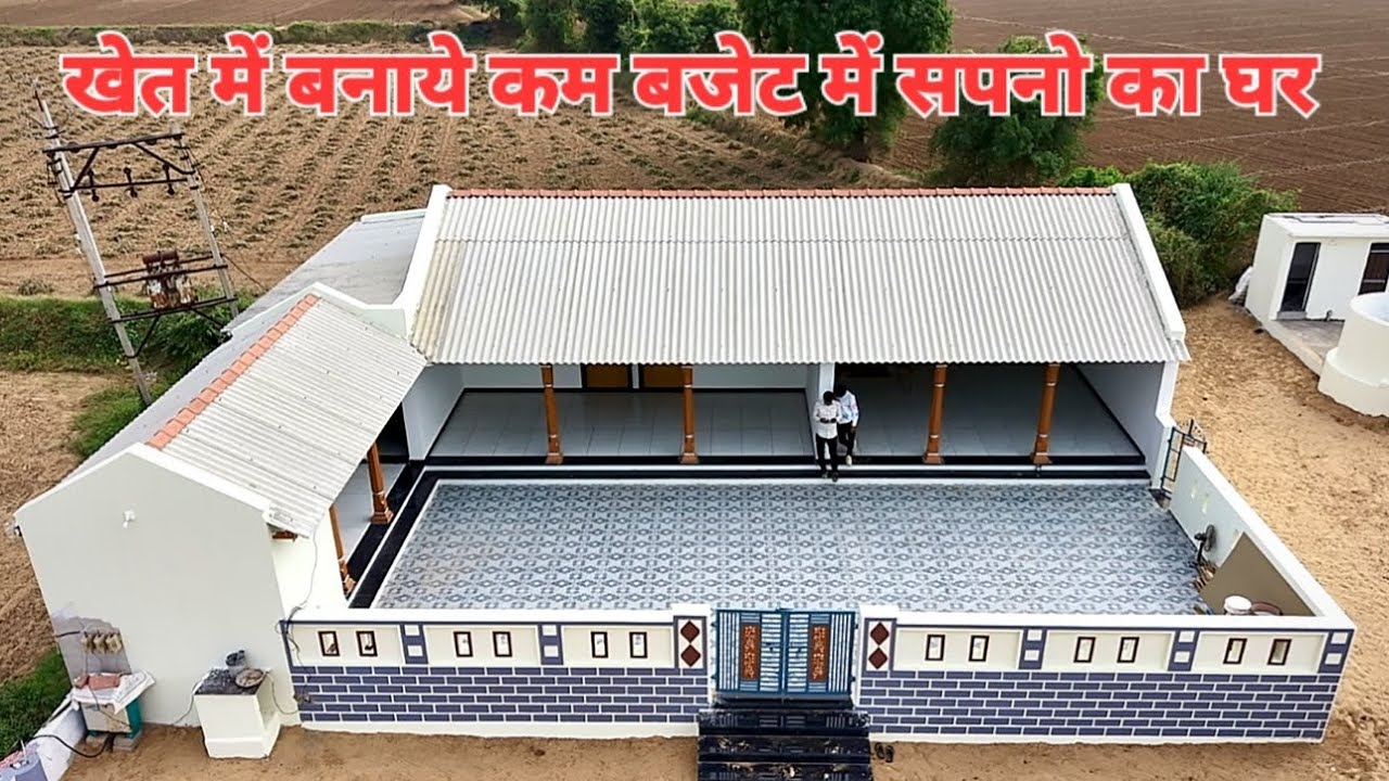 घर का नक्शा 🏡गांव की जिंदगी 🌱house design 🏠 boundary wall design 🧱 village house 🏡@patelgovind3150 
