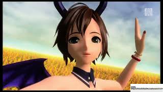 Meiko PV