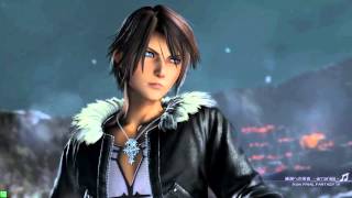 DFFAC Squall No.6