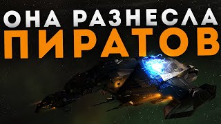 ЧТО ТВОРИТ ЭТА GILA | Пираты поймали меня на 5/10 🙃 EvE Online