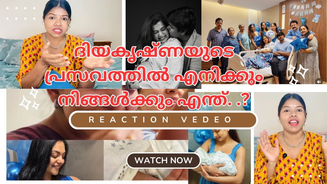 Diya Krishna‘s (ozy) delivery vlog reaction vedeo