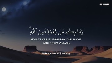 أرح سمعك.. تلاوة هادئة تريح القلب والعقل🧡😴 | ساعة كاملة🕛🎧 القارئ محمد هشام | Mohamed Hesham