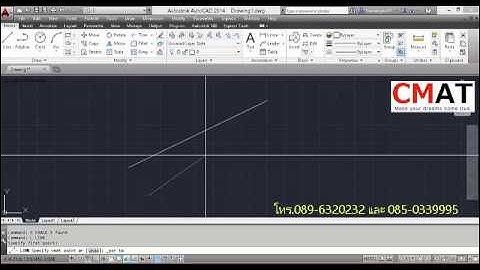 AutoCAD Object Snap Parallel CMAT : Chiang Mai AutoCAD Training