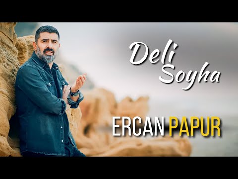 Ercan Papur - Deli Soyha ( 2023 Official Clip )