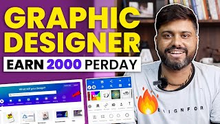घर बैठे Student Graphic Design से 40k To 50k Earn करे  || How To Earn Money As a Graphic Designer screenshot 2