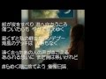 航海日誌