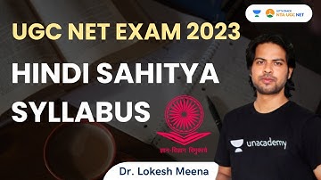 Hindi Sahitya Syllabus for UGC NET Exam 2023 | Dr Lokesh Meena
