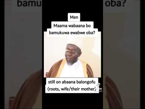 SHEIKH ABDULRAHMAN BUYONDO     OKUFUNA OMWANA OMULONGOOFU