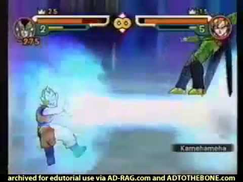 dragon ball z budokai 2 commercial