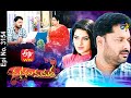 Manasu Mamata | 25th May 2021 | Full Episode No 3154 | ETV Telugu