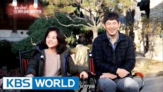Interview Behind the Scenes of 'My Fair Lady' [Entertainment Weekly / 2016.12.05]