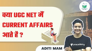 Do CURRENT AFFAIRS come in UGC NET?? | by Aditi Sharma #Shorts #YouTubeShorts