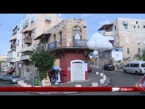 حي وادي النسناس الفلسطيني قصص لم تكتب بعد