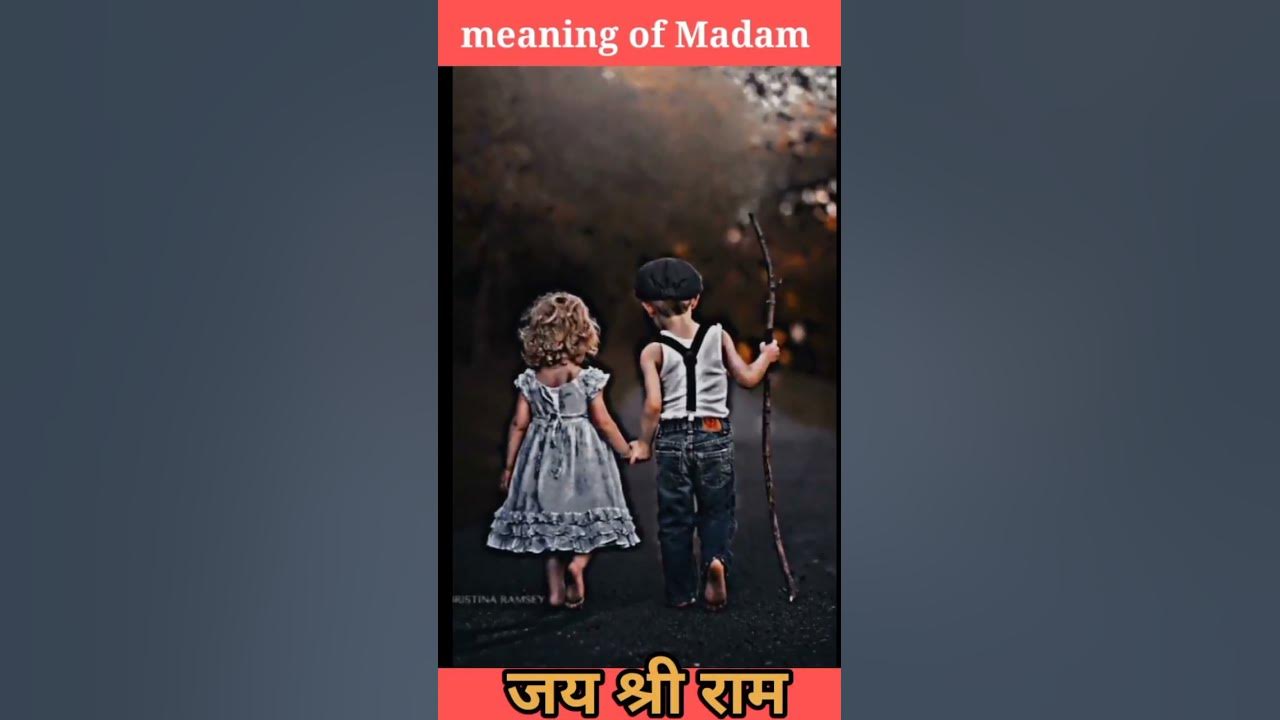 meaning-of-madam-subscribe-youtube