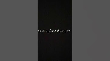 #القارئ_محمد_هشام_حسن #محمد_هشام #سورة_البقرة #تلاوة_هادئة #آية_الكرسي الكرسي