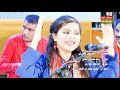 Nind nibhagi soonhn leghari album 03 bahar gold production