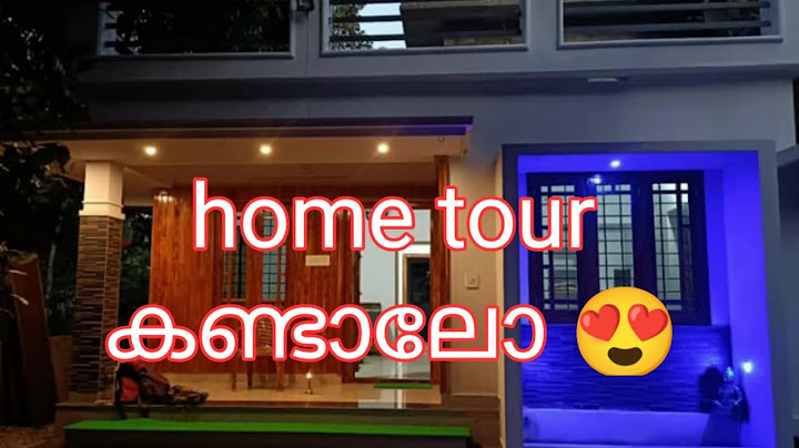 ഒരുപാട് നാളത്തെ  ആഗ്രഹം😄 Home Tour കണ്ടാലോ 😍