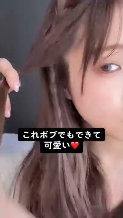 体育祭はちまきアレンジ 体育祭はちまきアレンジ
